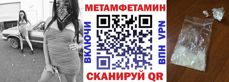 АМФ VHQ  мега ONION  Дятьково  даркнет сайт 