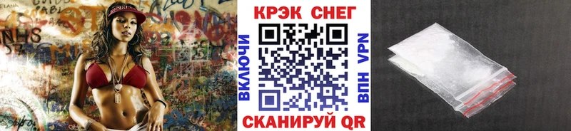 Cocaine Columbia  продажа наркотиков  Дятьково 