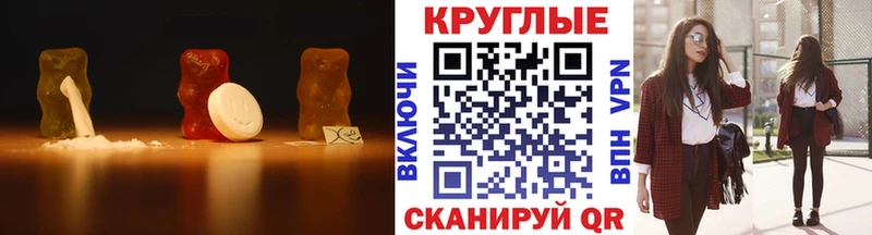 ЭКСТАЗИ диски Дятьково