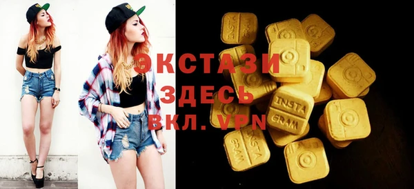 индика Бутурлиновка