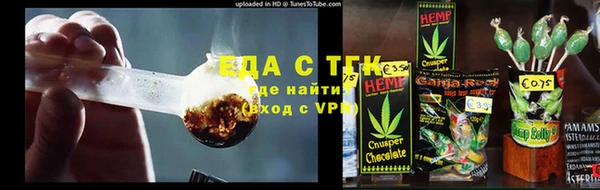индика Бутурлиновка