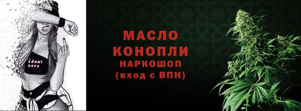индика Бутурлиновка
