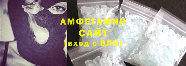 метадон Болотное