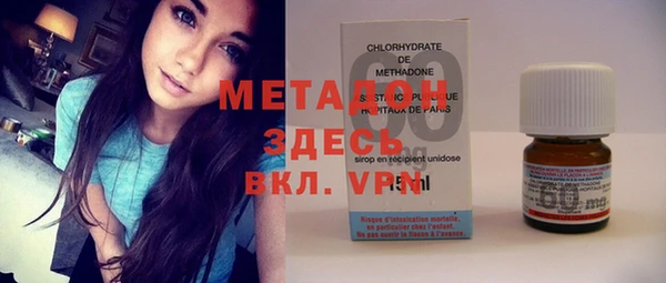 марки lsd Валдай