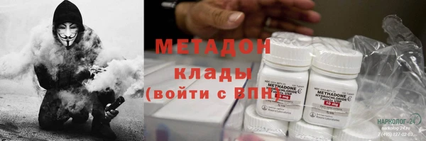 spice Болхов