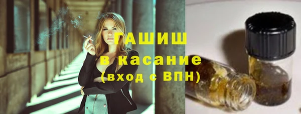 марки lsd Валдай