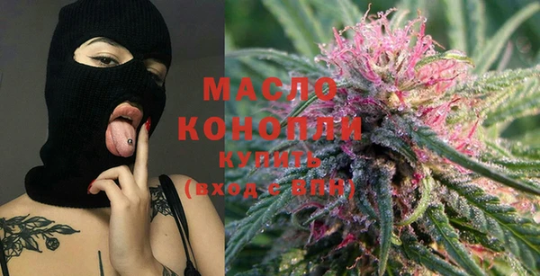 метадон Болотное