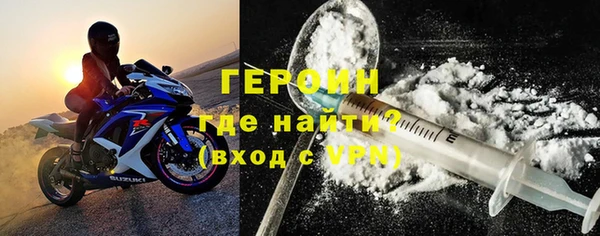 индика Бутурлиновка