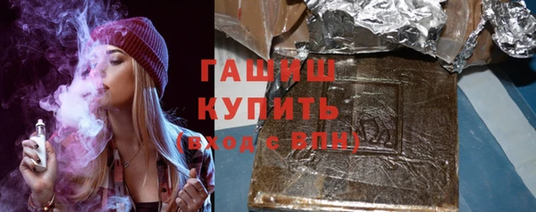 марки lsd Валдай
