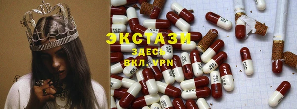 spice Болхов