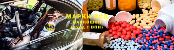 метадон Болотное