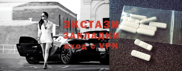 spice Болхов