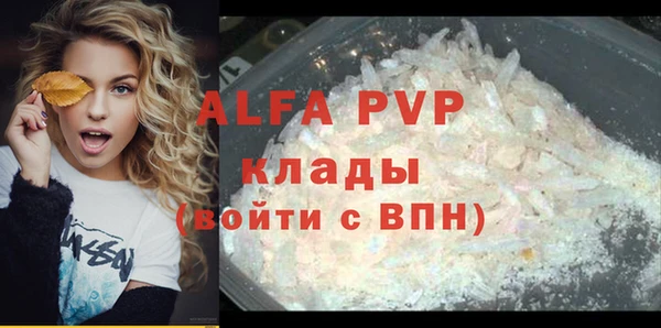 spice Болхов