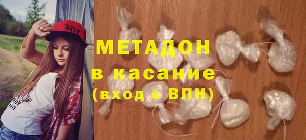 марки lsd Валдай
