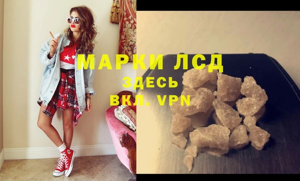 spice Елабуга