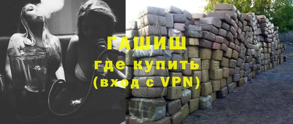 марки lsd Валдай