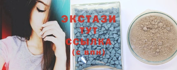метадон Болотное
