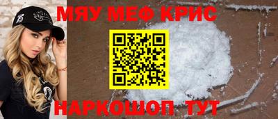 мдпв Гусев