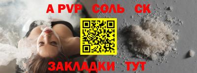 кокаин колумбия Гусь-Хрустальный