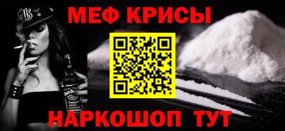mix Гусиноозёрск