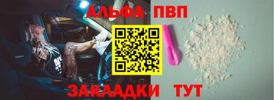кокаин колумбия Гусь-Хрустальный