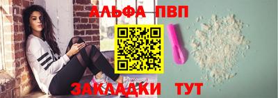 кокаин колумбия Гусь-Хрустальный