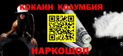 mix Гусиноозёрск