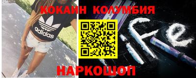 мдпв Гусев
