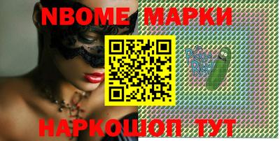 mix Гусиноозёрск