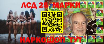 mix Гусиноозёрск