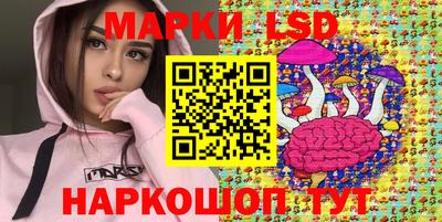mix Гусиноозёрск