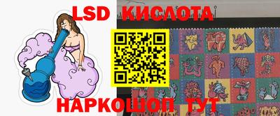 кокаин колумбия Гусь-Хрустальный