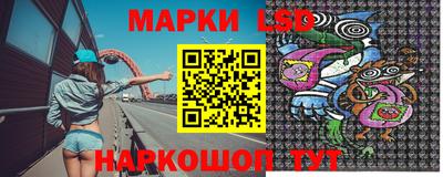 кокаин колумбия Гусь-Хрустальный