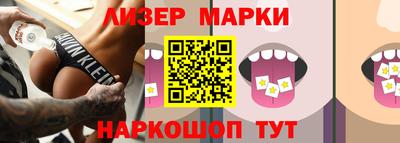 мдпв Гусев