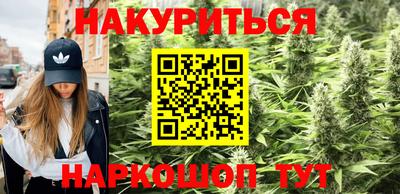 mix Гусиноозёрск