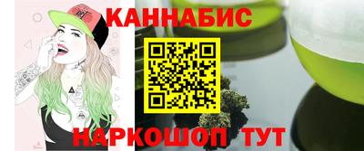 мдпв Гусев