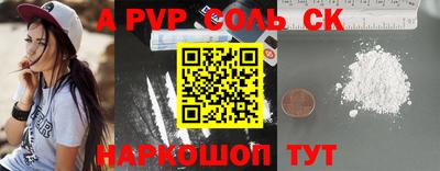 mix Гусиноозёрск