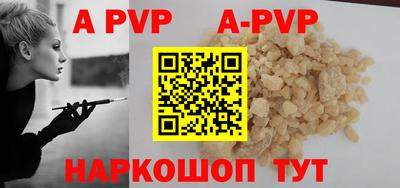 кокаин колумбия Гусь-Хрустальный
