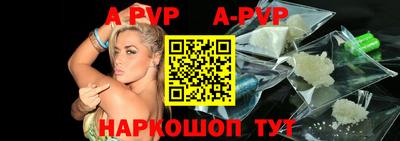 mix Гусиноозёрск