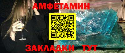 кокаин колумбия Гусь-Хрустальный