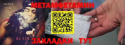 кокаин колумбия Гусь-Хрустальный