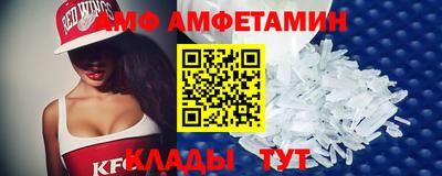 кокаин колумбия Гусь-Хрустальный