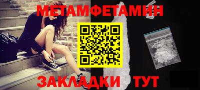 мдпв Гусев