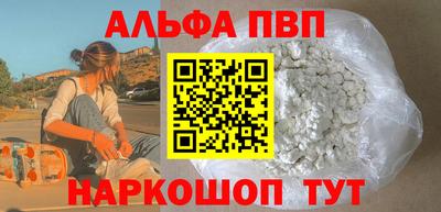кокаин колумбия Гусь-Хрустальный