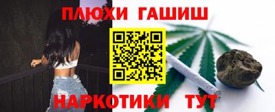 кокаин колумбия Гусь-Хрустальный