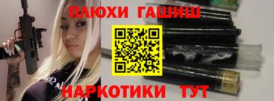 мдпв Гусев