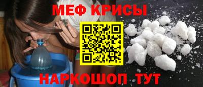кокаин колумбия Гусь-Хрустальный