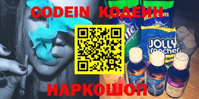 mix Гусиноозёрск