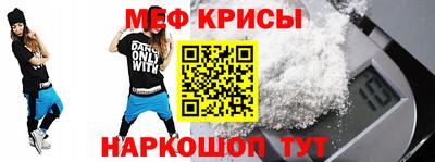 mix Гусиноозёрск