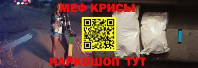 мдпв Гусев